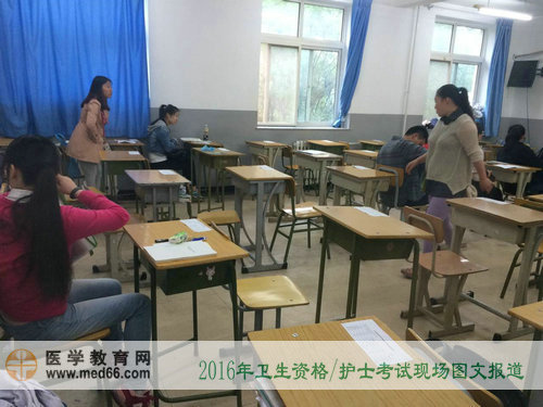 2016年衛(wèi)生資格考試、護士考試現(xiàn)場報道——考試開始