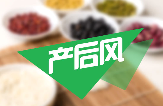 產(chǎn)后風什么時候容易發(fā)作呢