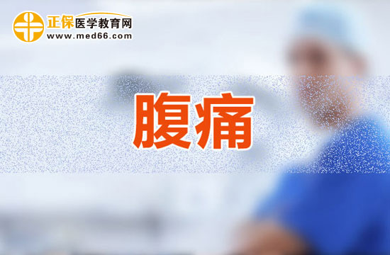 重型腹瀉的表現(xiàn)有哪些？