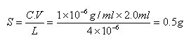 藥物雜質限量計算公式