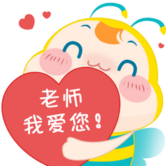 來(lái)一場(chǎng)30分鐘階段測(cè)試！檢驗(yàn)?zāi)憬趫?zhí)業(yè)藥師學(xué)習(xí)成果！