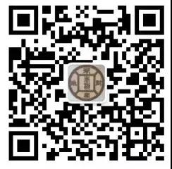 湖南省2019年醫(yī)師資格綜合筆試?yán)U費(fèi)時間6月26日截止！