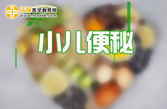 　　預(yù)防小兒便血的措施有哪些？