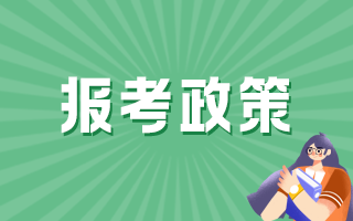 基層申報高級職稱衛(wèi)生重點考察內容是什么？