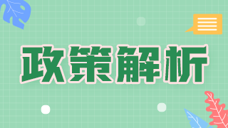 考試人數(shù)增多，你有把握通過(guò)2021年衛(wèi)生資格考試嗎？