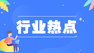 內(nèi)蒙古2021年全區(qū)醫(yī)師資格考試工作會(huì)議及要求