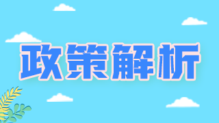 如何選擇河南鄭州高級衛(wèi)生職稱2021年考試專業(yè)？