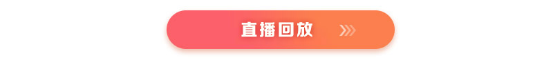 鈺琪陪你過筆試，2021年中西醫(yī)醫(yī)師臨考應(yīng)試技巧